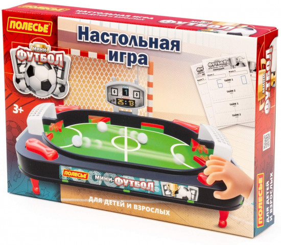 Игра настольная «Мини-футбол»