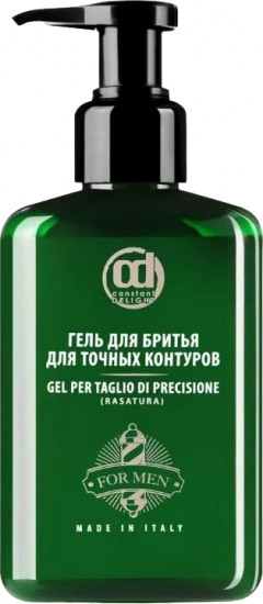 Гель для бритья «Gel Per Taglio Di Precisione»