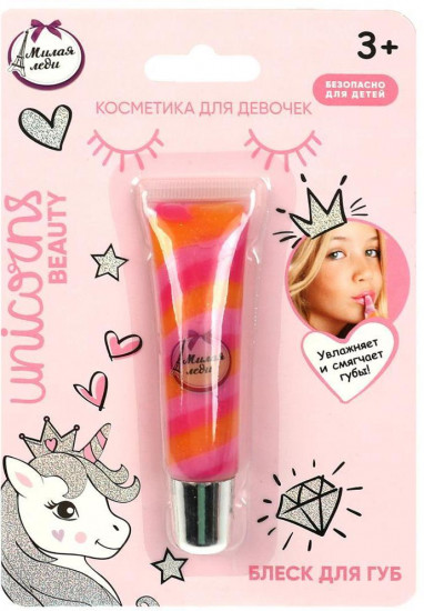 Блеск для губ трёхцветный