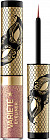 Подводка для век сиюящая с глиттером «Variete», оттенок 01 Sparkle Gold