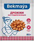 Дрожжи сухие быстродействующие
