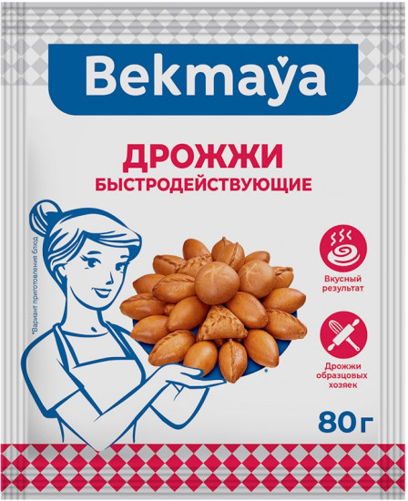 Дрожжи сухие быстродействующие