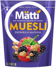 Мюсли «Ежевика и малина»