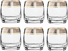 Набор стаканов для виски «Идеал»