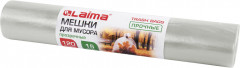 Мешки для мусора