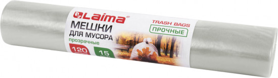 Мешки для мусора