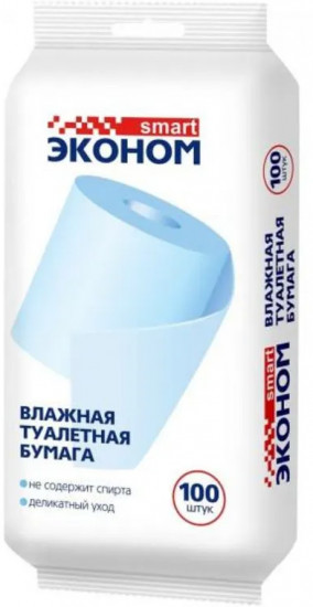 Туалетная бумага влажная
