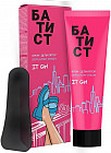 черника