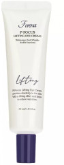 Крем-лифтинг для век «P-Focus Lifting Eye Cream»