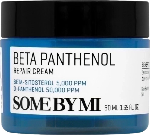 Крем для лица с пантенолом «Beta Panthenol Repair Cream»