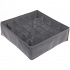 Кофр-органайзер для хранения вещей «Флэт»