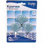 Набор крючков на липком слое «Ракушка»