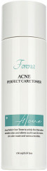 Тонер для проблемной кожи лица «Acne Perfect Care Toner»