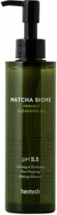Гидрофильное масло с экстрактом чая матча «Matcha Biome Cleansing Oil»