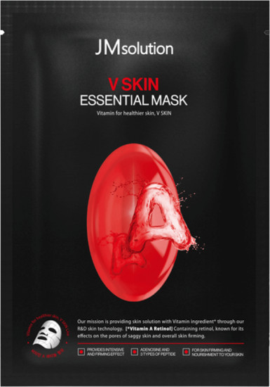 Маска для лица тканевая с витамином А «V Skin Essential Mask A»