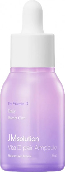 Сыворотка для лица «Vita D'pair Ampoule»