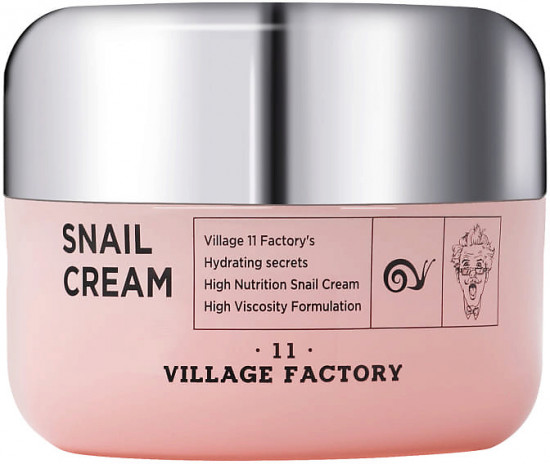 Крем для лица с улиточным муцином «Snail Cream»