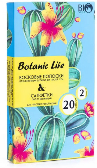 Набор для депиляции деликатных частей тела «Botanic Life»