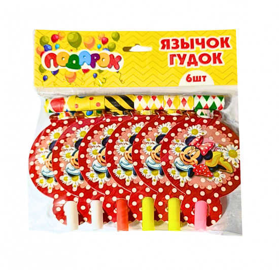 Язычок-гудок с карточкой