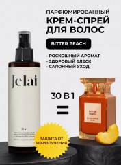 Крем-спрей для волос парфюмированный 30 в 1 «Bitter Peach»