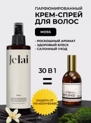Крем-спрей для волос парфюмированный 30 в 1 «Moss»