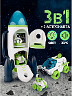 Игровой набор «Космическая ракета с луноходами и космонавтами»