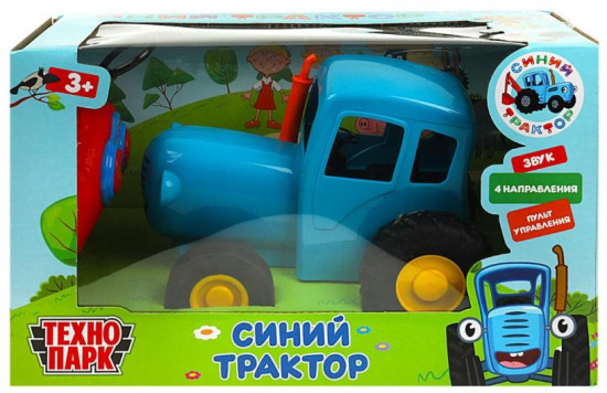 Трактор на радиоуправлении