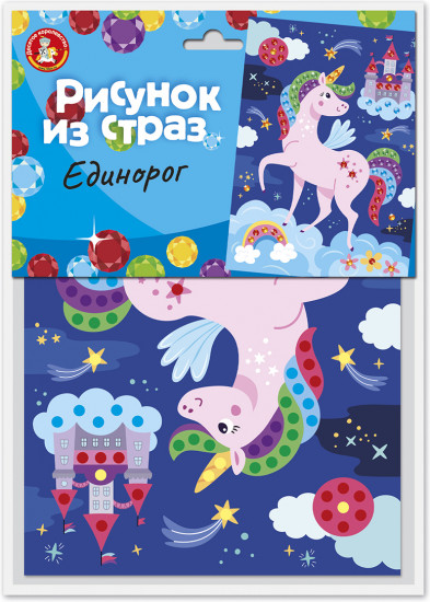 Рисунок из страз «Единорог»