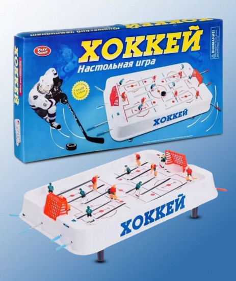 Настольная игра «Хоккей»