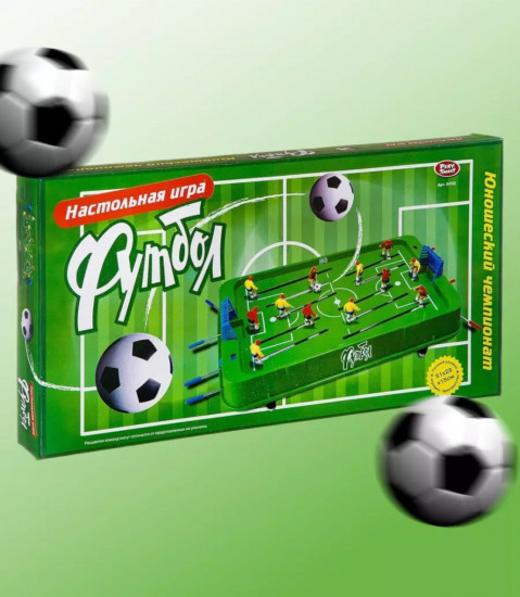 Настольная игра «Футбол»