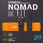 черный