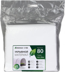 Материал укрывной