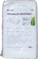 Материал укрывной