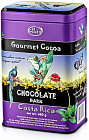 Горячий шоколад «Dark Chocolate»