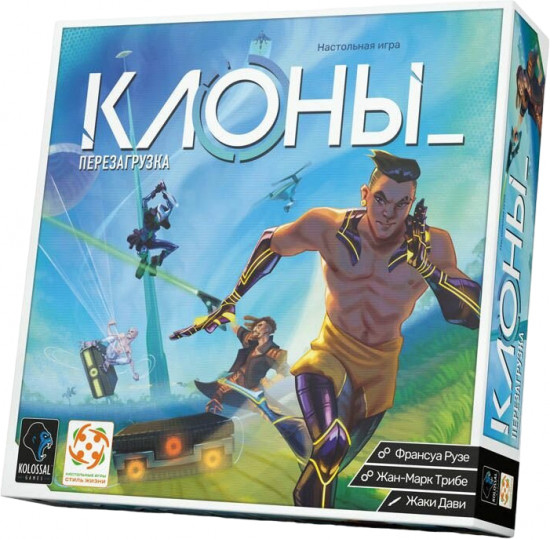 Игра настольная «Описание Клоны. Перезагрузка»