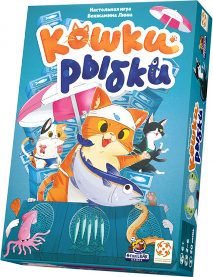 Игра настольная «Кошки-рыбки»