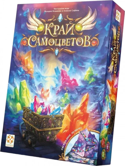 Игра настольная «Край самоцветов»