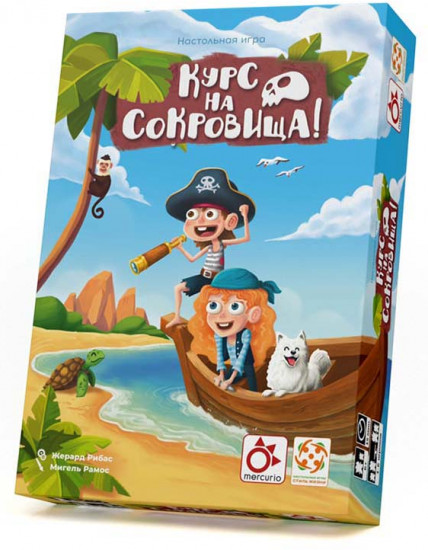 Игра настольная «Курс на сокровища»