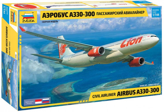 Модель сборная «Пассажирский авиалайнер Аэробус А330-300»