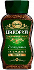 Цикорий «Нежный»