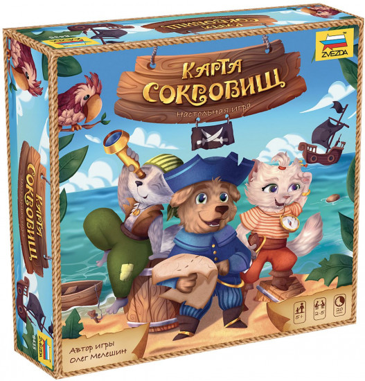 Игра настольная «Карта сокровищ»