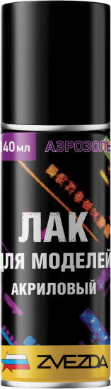 Лак для моделей акриловый