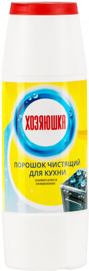 Чистящее средство для кухни