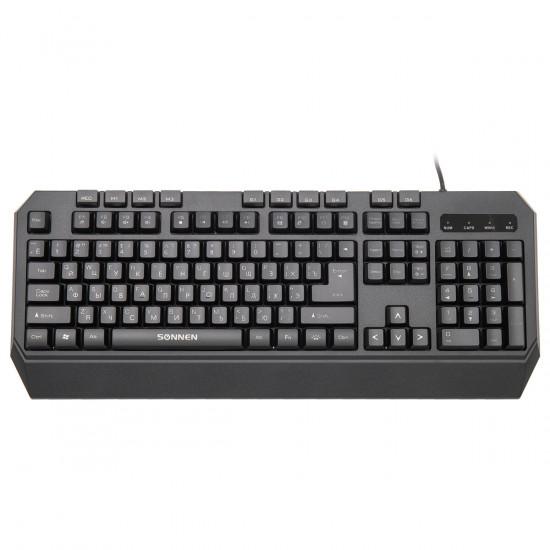 Клавиатура проводная KB-7700