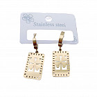 золотистый