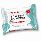 Набор влажных салфеток
