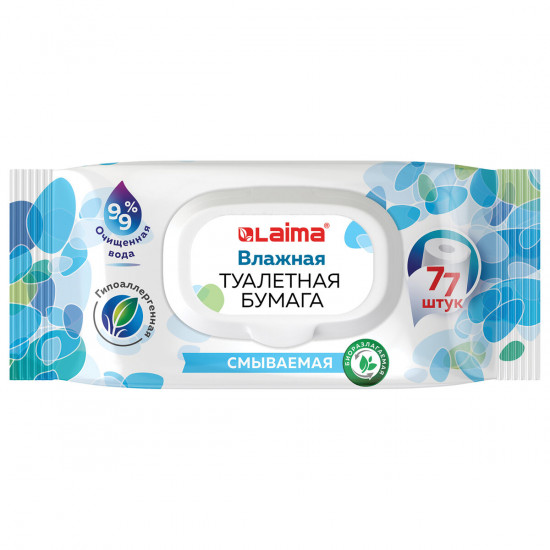Набор влажной туалетной бумаги