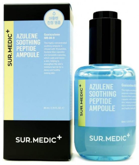 Ампула с пептидами и азуленом «Azulene Soothing Peptide Ampoule»