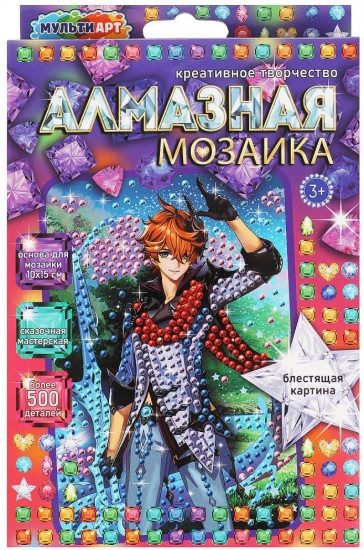 Мозаика алмазная «Воин стихий»