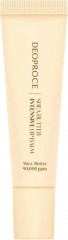 Бальзам для губ с маслом ши «Shea Butter Intensive Vegan Lip Balm»